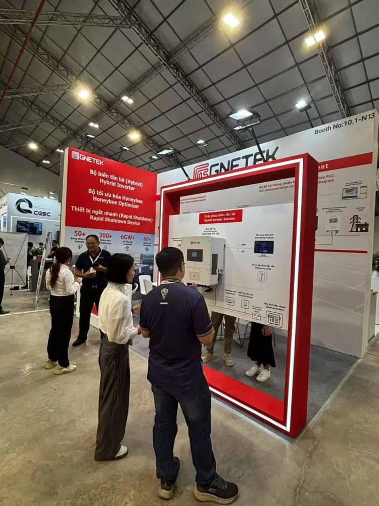 集能易亮相 2025 越南光伏储能展，共鉴光储新未来