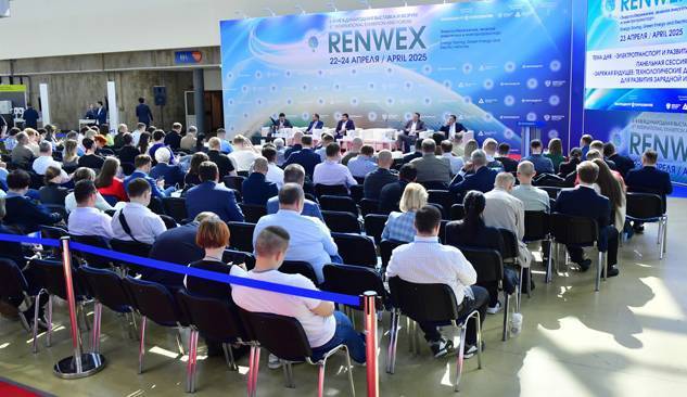 2025年俄罗斯莫斯科国际可再生能源及新能源车展览会：闭幕当天的会议安排