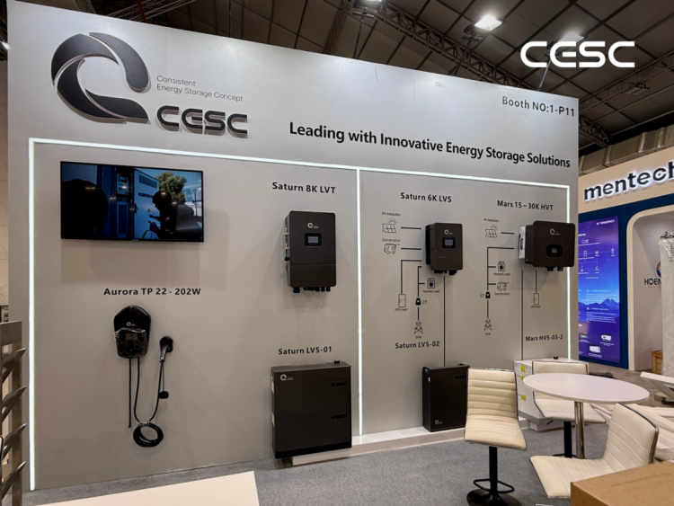 亮相2025年越南太阳能暨储能展！CESC鸿合新能源 携智能光储充一体化方案，助力东南亚新能源转型
