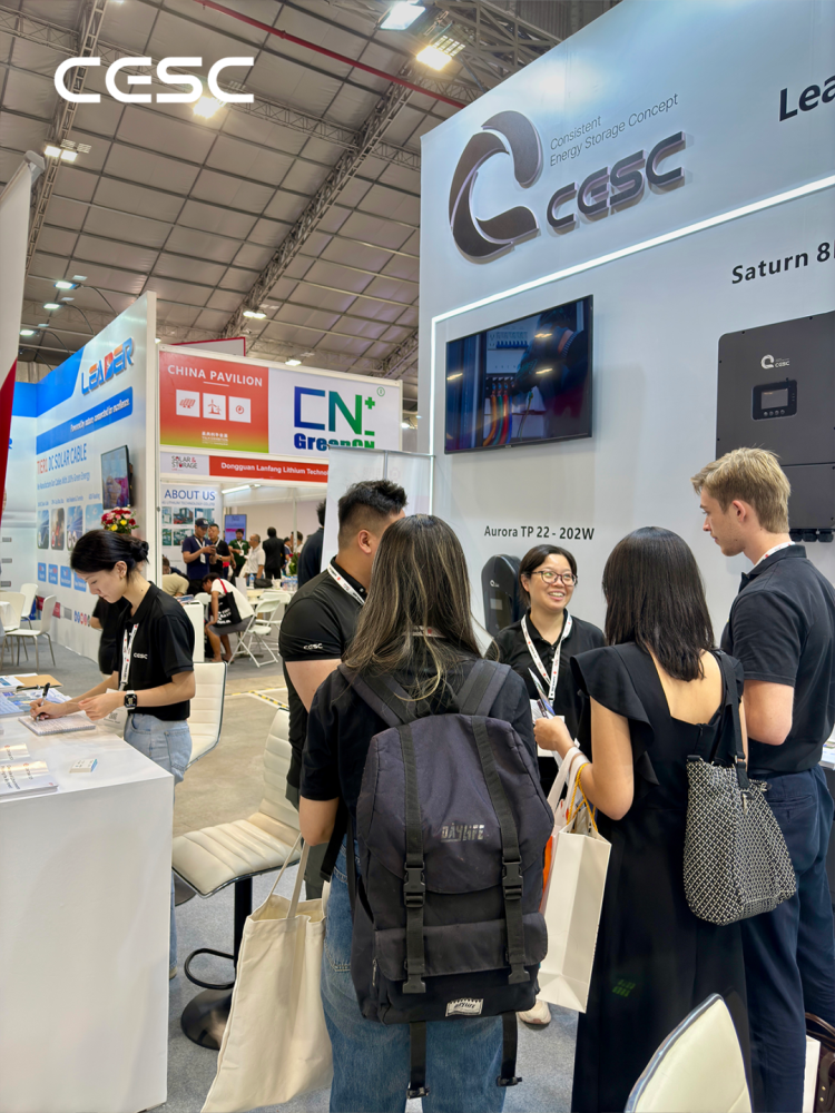 亮相2025年越南太阳能暨储能展！CESC鸿合新能源 携智能光储充一体化方案，助力东南亚新能源转型