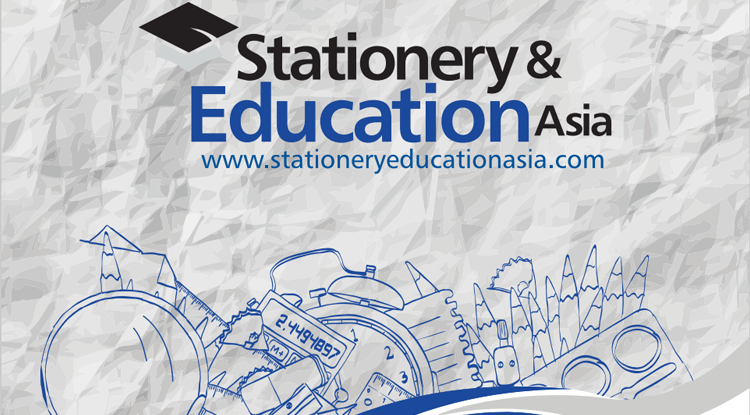 2025巴基斯坦卡拉奇文具博览会即将举行