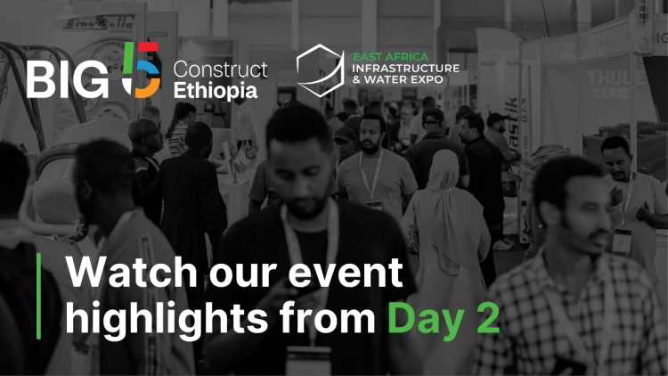 2025年埃塞俄比亚亚的斯亚贝巴国际建材五大行业展览会：推动行业进步与合作