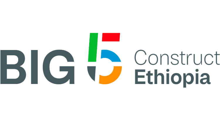 2025年埃塞俄比亚亚的斯亚贝巴国际建材五大行业展览会：推动行业进步与合作