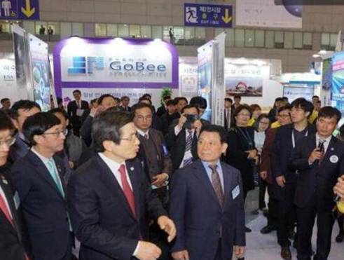 2026年韩国首尔国际环境技术与绿色能源展览会：韩国首尔汇聚绿色科技国际盛会