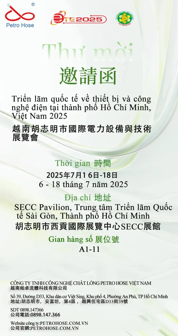 帕卓管路邀您参加|2025年越南胡志明市国际电力设备与技术展览会