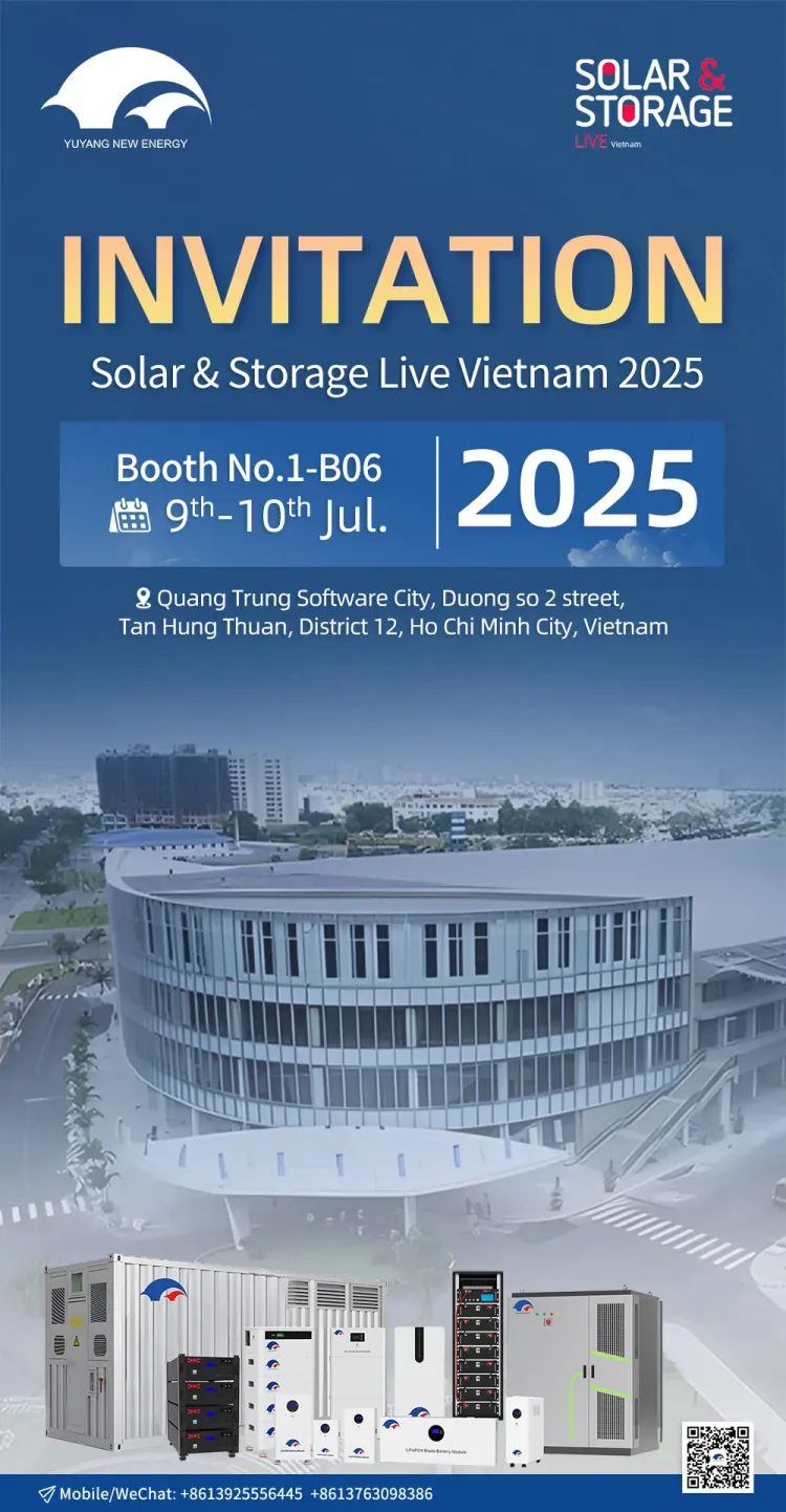 展会邀请丨宇阳新能源邀您共赴2025年越南国际太阳能及储能展览会
