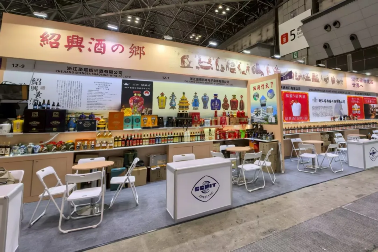黄酒全球行，11家黄酒齐亮相2025年日本国际食品饮料展（JFEX）！