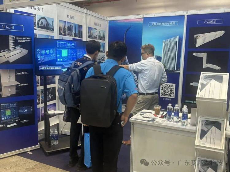 艾默森科技亮相2025年越南国际电力设备与技术展，母线实力圈粉东南亚！