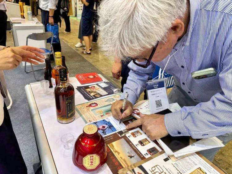 立足日本 香飘世界 | 古越龙山亮相2025日本国际食品展JFEX