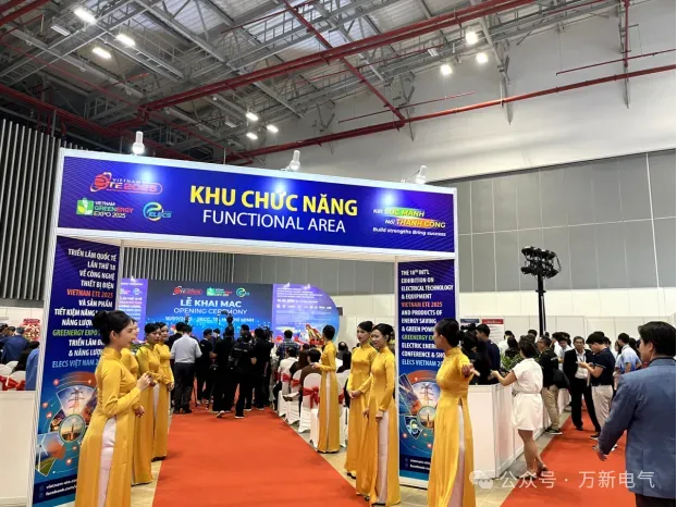 万新电气越南电力展参展2025年回顾！响应“一带一路”，智造方案扬帆出海