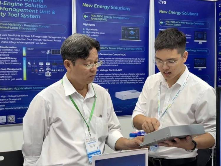 全栈数智方案 赋能全球电网 | 长园深瑞精彩亮相2025年第18届越南国际电力设备与技术展