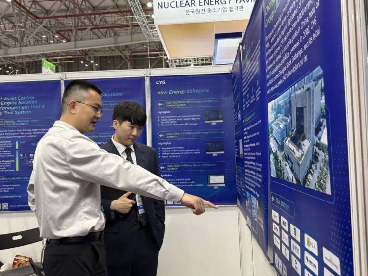 全栈数智方案 赋能全球电网 | 长园深瑞精彩亮相2025年第18届越南国际电力设备与技术展