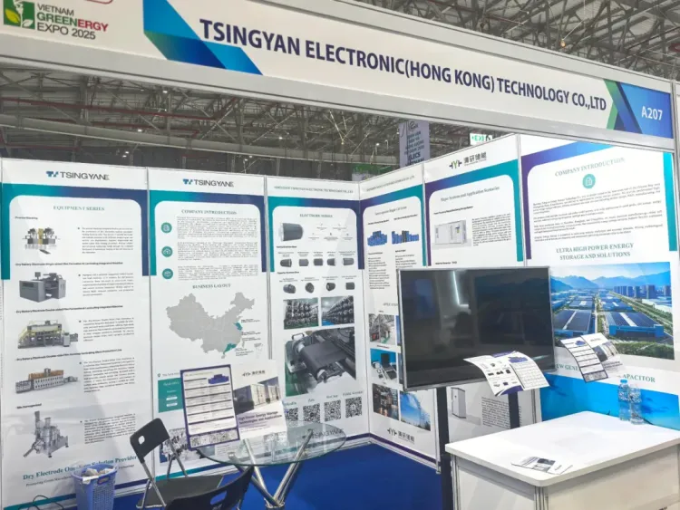 清研电子亮相2025越南国际电力设备与技术展，干法电极技术引领全球储能新方向