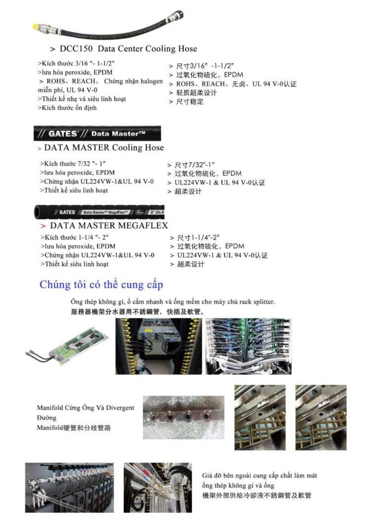 帕卓管路邀您参加|2025年越南胡志明市国际电力设备与技术展览会