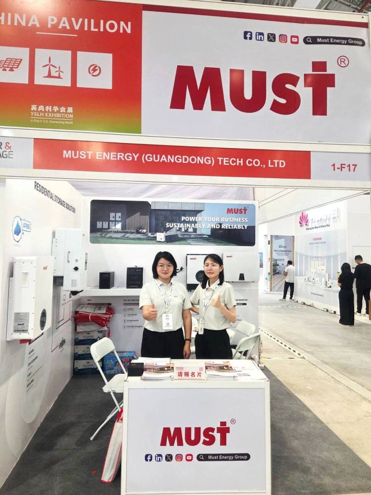 美世乐闪耀2025年越南太阳能展会，共绘东南亚绿色能源新图景