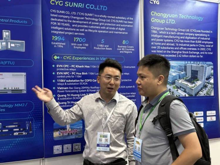 全栈数智方案 赋能全球电网 | 长园深瑞精彩亮相2025年第18届越南国际电力设备与技术展