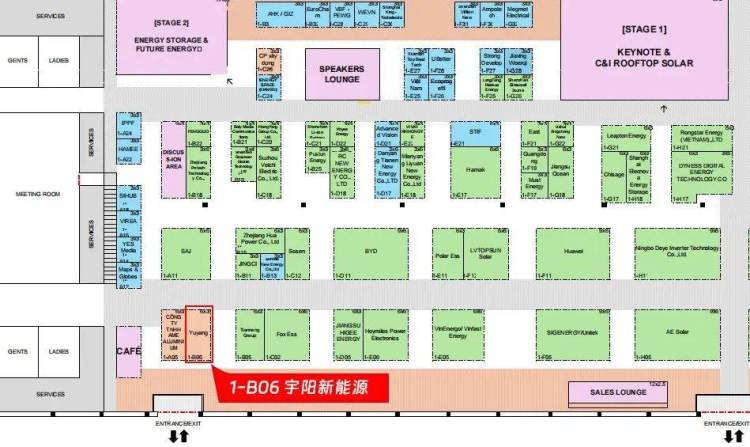 展会邀请丨宇阳新能源邀您共赴2025年越南国际太阳能及储能展览会