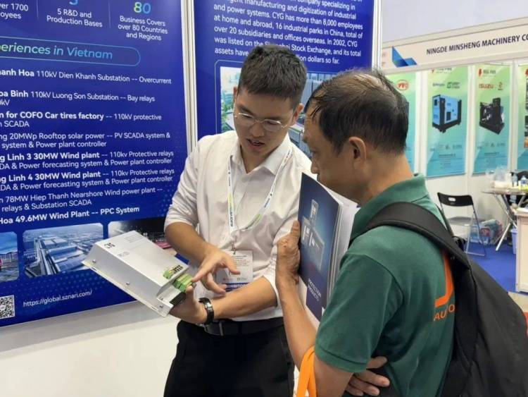 全栈数智方案 赋能全球电网 | 长园深瑞精彩亮相2025年第18届越南国际电力设备与技术展