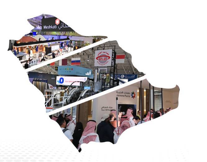 2025年沙特阿拉伯利雅得国际建材展览会：基础设施行业的重要活动