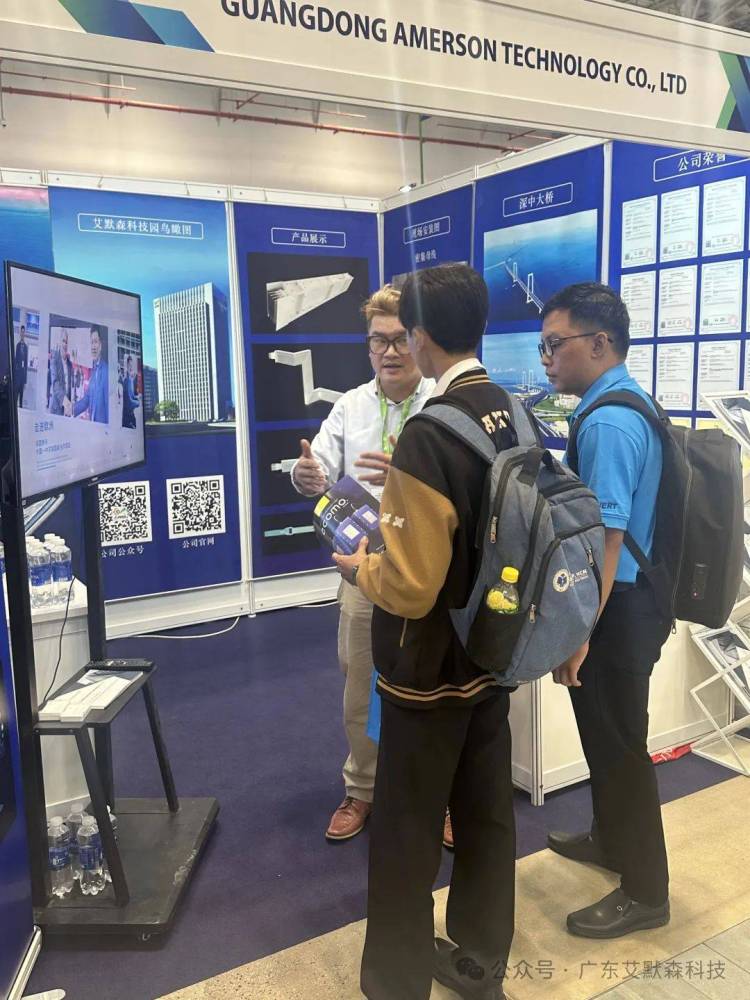 艾默森科技亮相2025年越南国际电力设备与技术展，母线实力圈粉东南亚！