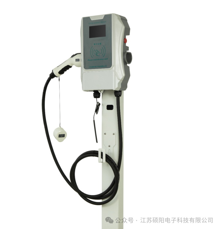 江苏硕阳电子科技2025年越南第18届越南国际电力设备技术展预告