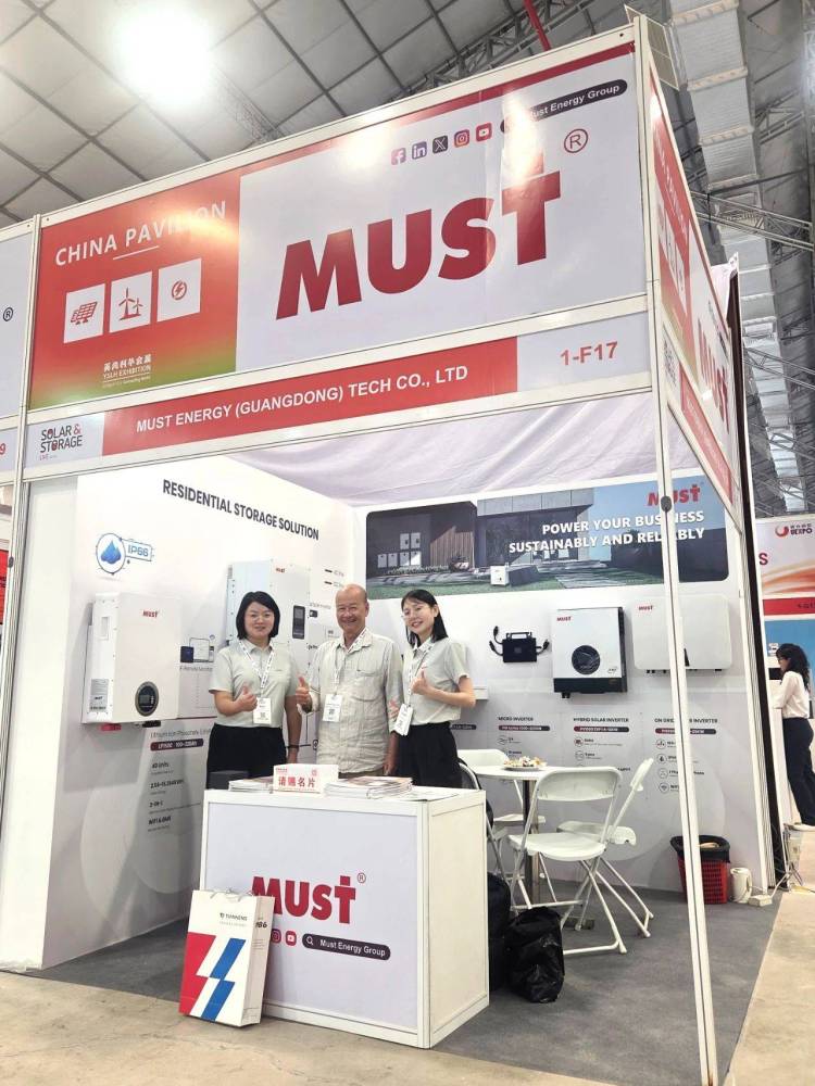 美世乐闪耀2025年越南太阳能展会，共绘东南亚绿色能源新图景