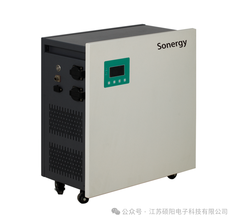 江苏硕阳电子科技2025年越南第18届越南国际电力设备技术展预告