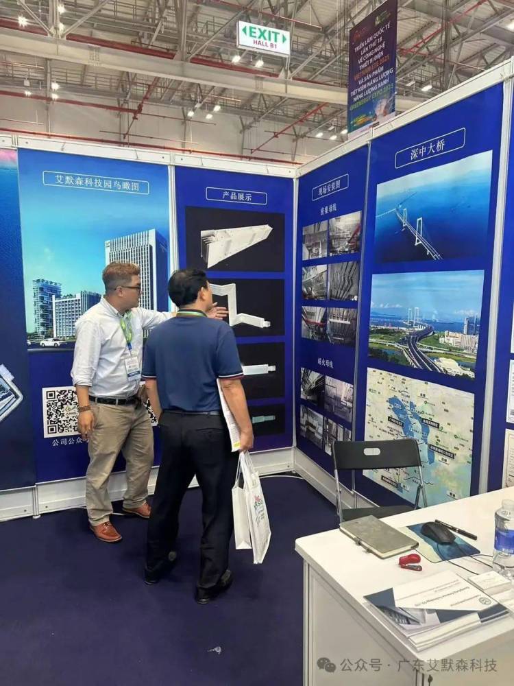 艾默森科技亮相2025年越南国际电力设备与技术展，母线实力圈粉东南亚！