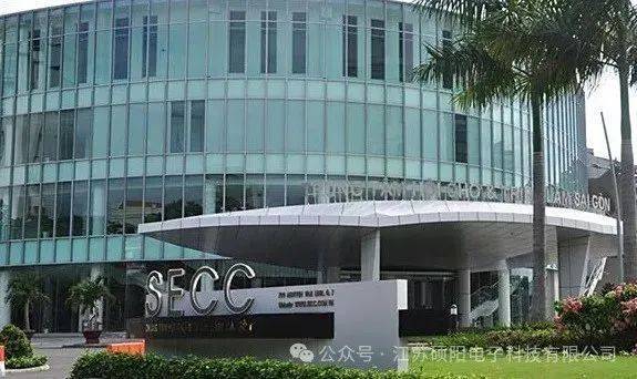 江苏硕阳电子科技2025年越南第18届越南国际电力设备技术展预告