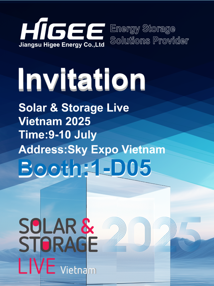 海基新能源邀请函|越南太阳能与储能展Meet us at Solar&Storage live Vietnam 2025