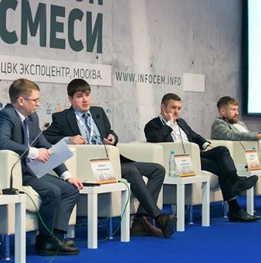 2025年俄罗斯莫斯科国际水泥、混凝土技术及装备展览会：获取新联系、了解行业最新动态