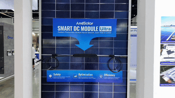 和光同行 耀动泰国｜和光同耀AndSolar 2025年泰国曼谷可持续能源展圆满收官