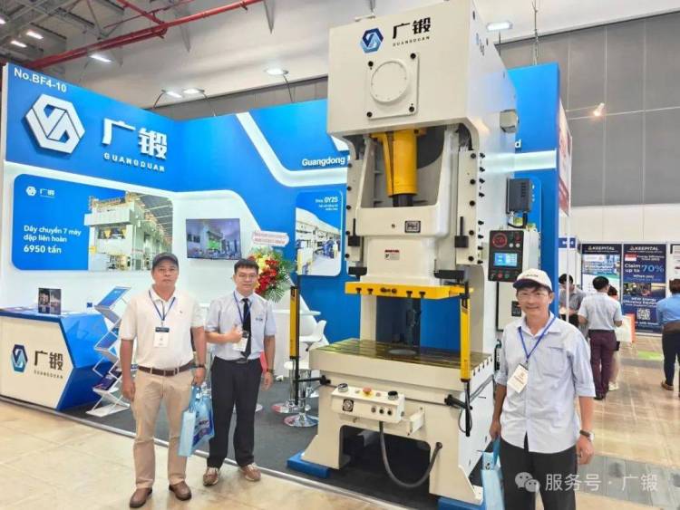 技术深耕·辐射全球：广锻亮相越南胡志明机床及金属加工展MTA 2025