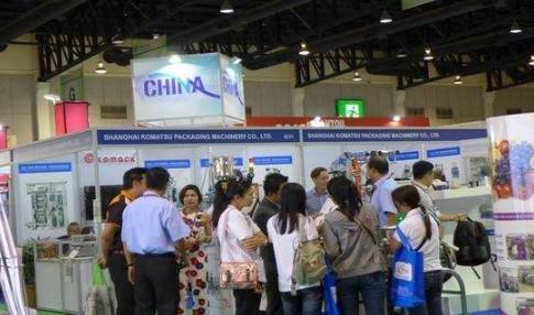 2026年泰国曼谷国际食品加工及包装技术展览会：泰国曼谷食品加工包装盛会