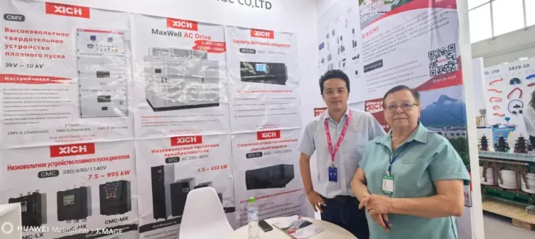 西安西驰电气精彩亮相2025年第十五届俄罗斯工业贸易博览会
