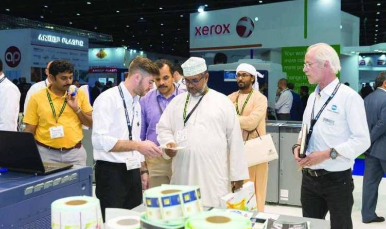 2026年阿拉伯联合酋长国迪拜国际印刷及包装展览会预告来袭