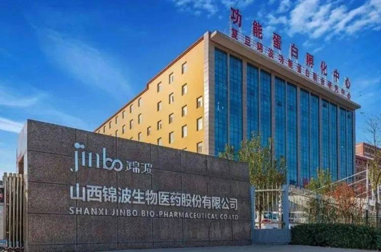 锦波生物亮相2025荣格PCT & In-Cosmetics Korea双展，开启功能性蛋白原料国际化新纪元