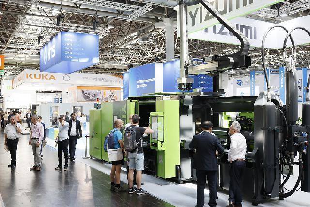 墨西哥墨西哥城国际铸造工业展览会GIFA Mexico 2024 首届展会圆满成功