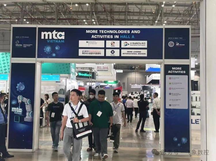 越南 MTA Vietnam 2025圆满落幕！AA4-3飞象展位见证中国智造闪耀东南亚