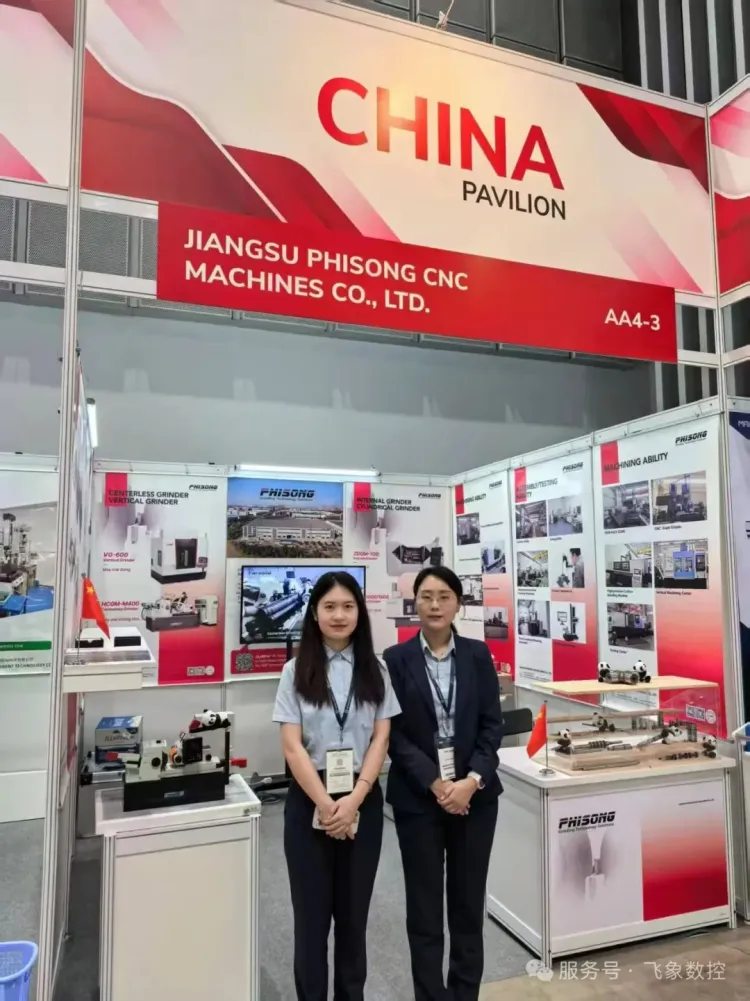 越南 MTA Vietnam 2025圆满落幕！AA4-3飞象展位见证中国智造闪耀东南亚