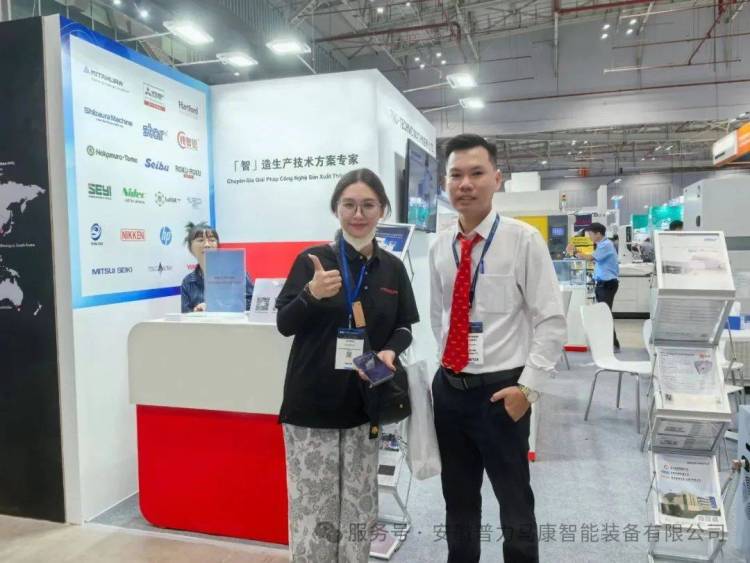 安徽普力马康智能装备展会速递|2025 MTA 越南机床展诠释智造实力