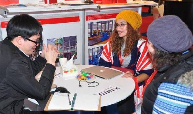 2024年摩洛哥卡萨布兰卡国际贸易周展览会精彩回顾