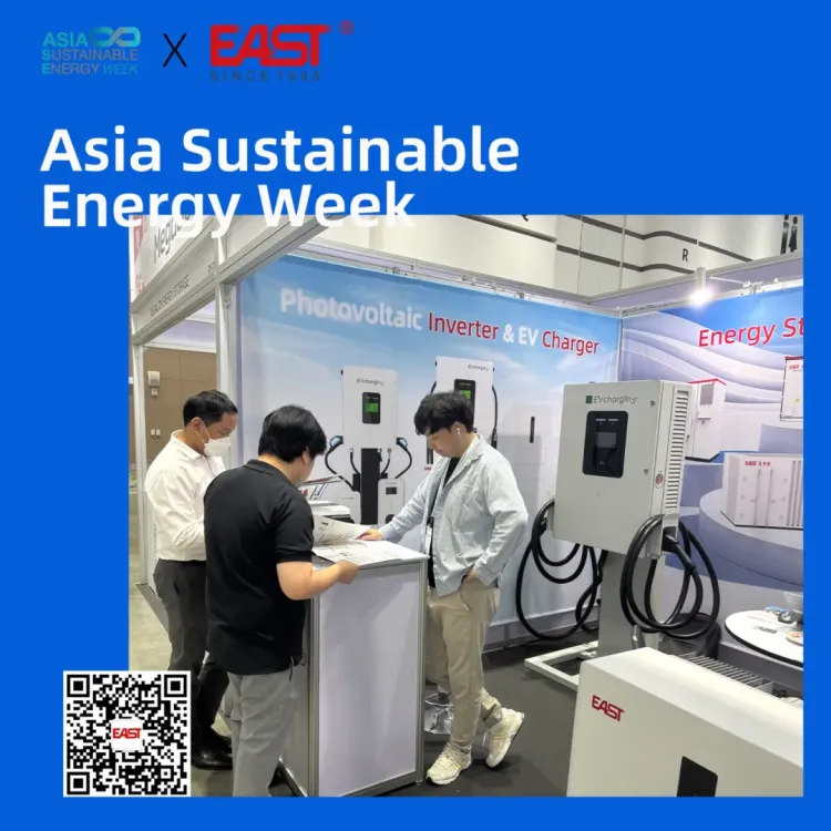 EASTPOWER易事特参展2025泰国曼谷国际可再生能源展Asia Sustainable Energy Week Has Concluded
