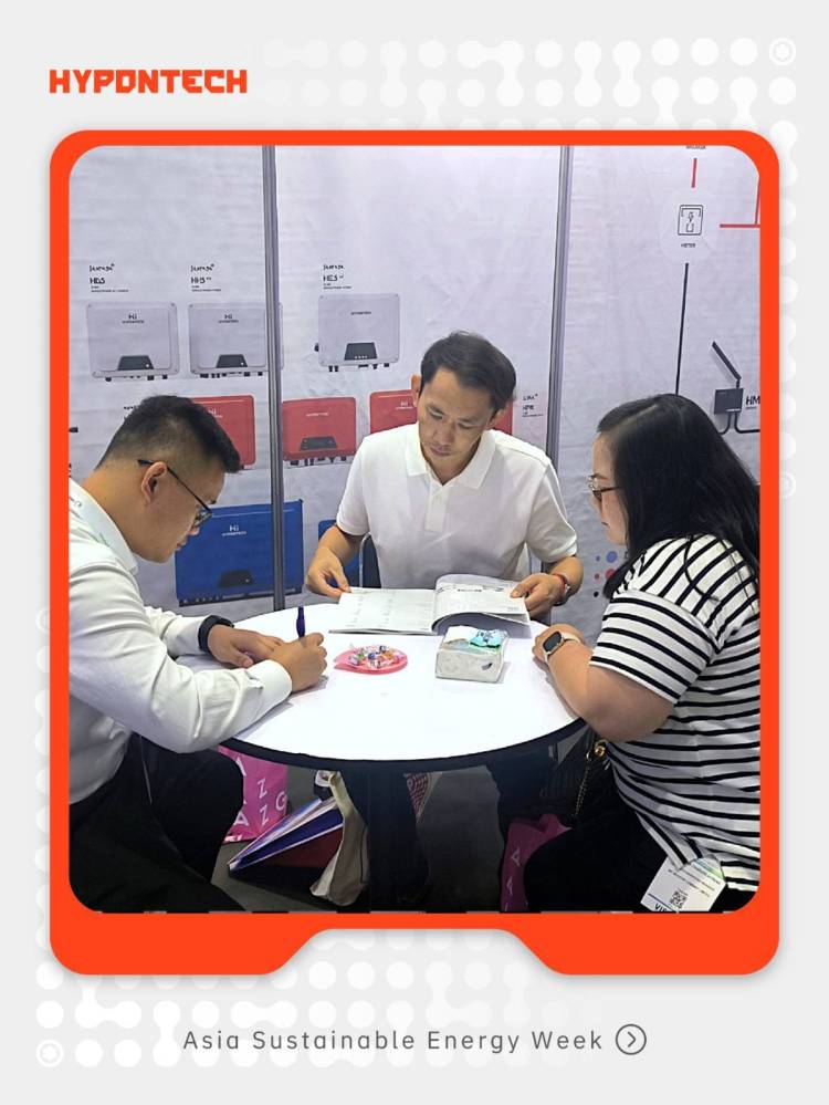 鹏搏远航 | 海鹏科技HYPON闪耀2025年泰国曼谷ASEW会展