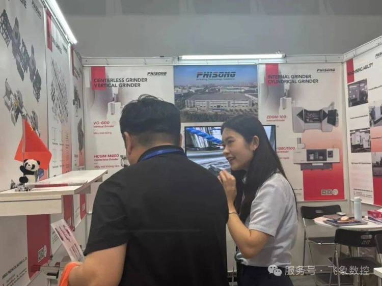 越南 MTA Vietnam 2025圆满落幕！AA4-3飞象展位见证中国智造闪耀东南亚