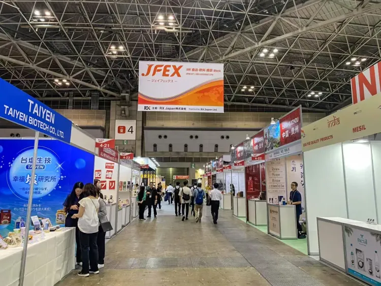圆满收官|耕盛堂闪耀日本国际食品展JFEX 2025：以创新之“笋”，撬动全球味蕾新体验