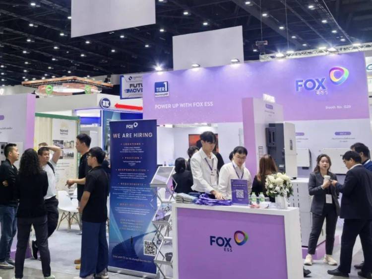 全球之旅 | 麦田能源亮相2025年ASIA SUSTAINABLE ENERGY WEEK，驱动东南亚绿能未来