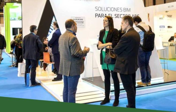 2024年西班牙马德里国际建筑建材展览会：建筑行业的主要贸易平台