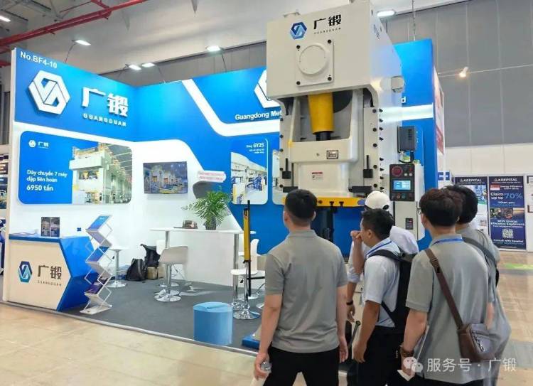 技术深耕·辐射全球：广锻亮相越南胡志明机床及金属加工展MTA 2025