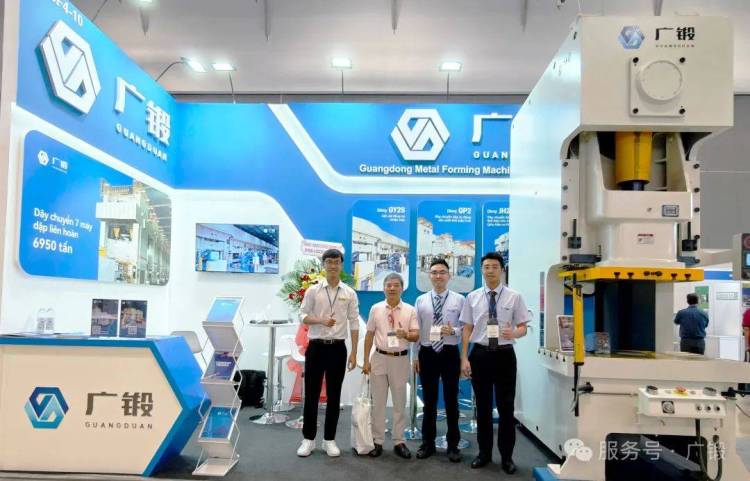 技术深耕·辐射全球：广锻亮相越南胡志明机床及金属加工展MTA 2025